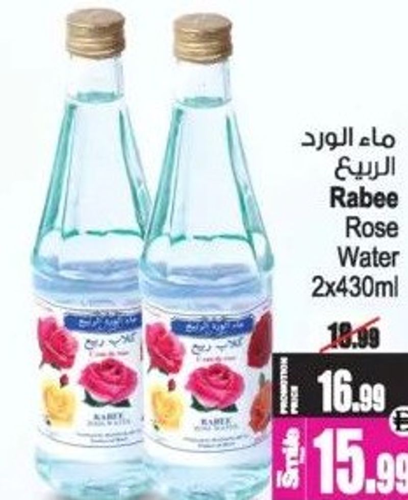 Rabee Rose Water 2x430ml
