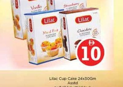 Lilac Cup Cake 24x30gm Asstd