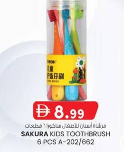 SAKURA KIDS TOOTHBRUSH 6 PCS A-202/662