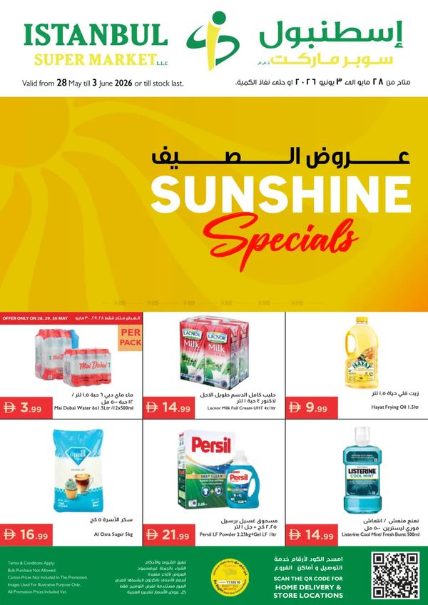 Sunshine Specials from Istanbul Supermarket until 3rd June
