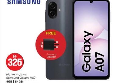 Samsung Galaxy A07 4GB | 64GB with Free 25W Samsung Adapter