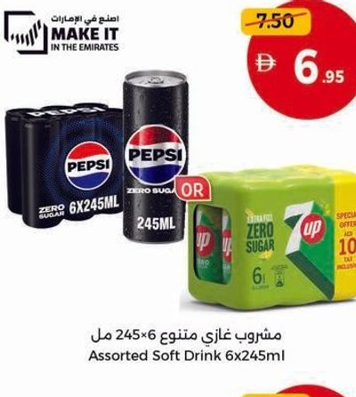 Assorted Soft Drink 6x245ml
