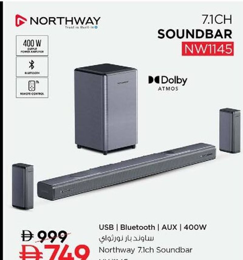 Northway 7.1Ch Soundbar NW1145