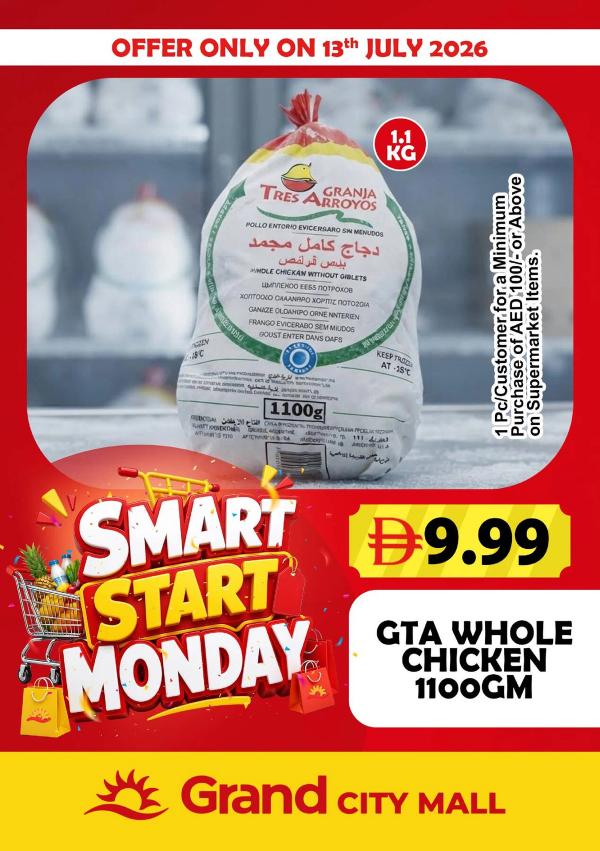 Smart Start Monday