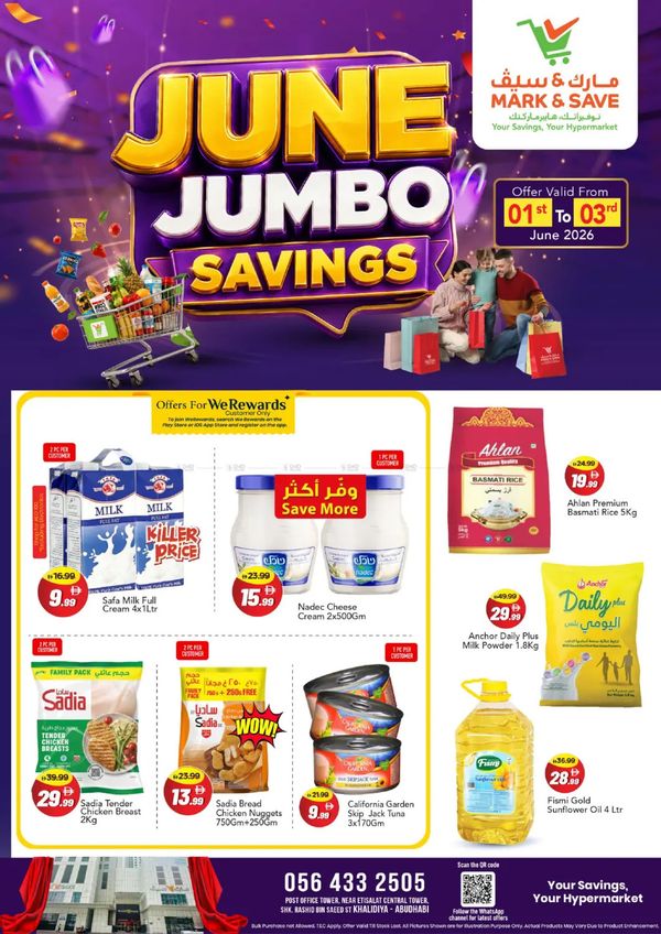 June Jumbo Savings