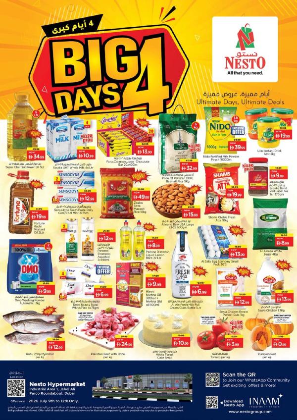 Weekend Grabs