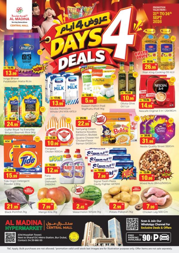 4 Days Deal