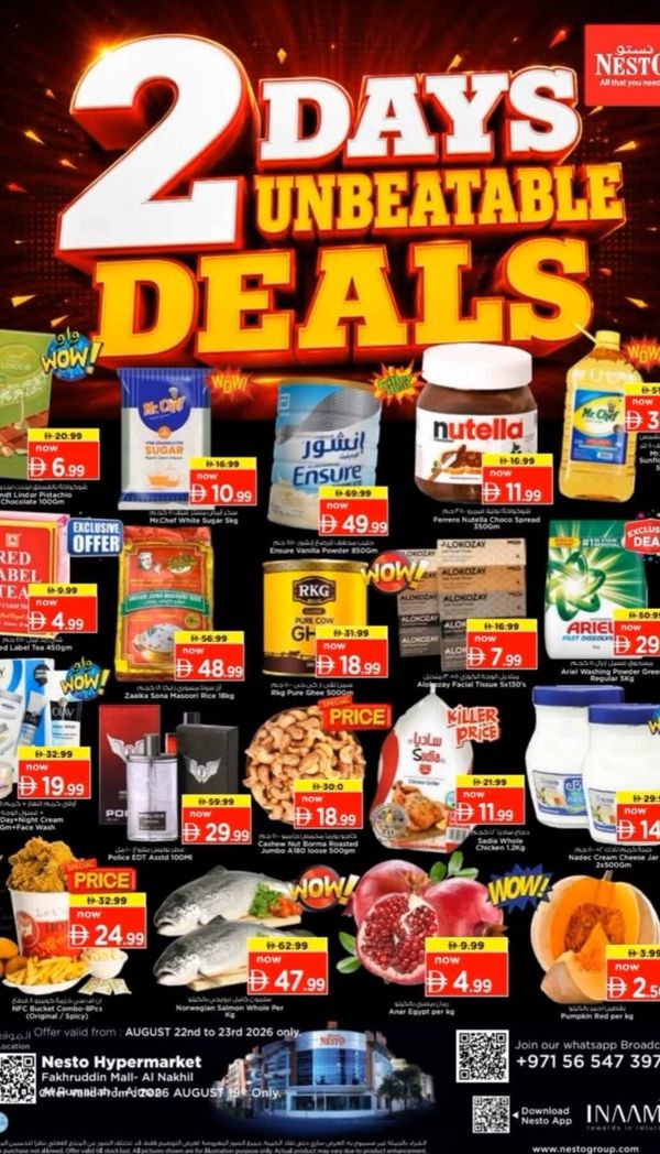 2 Days Deals