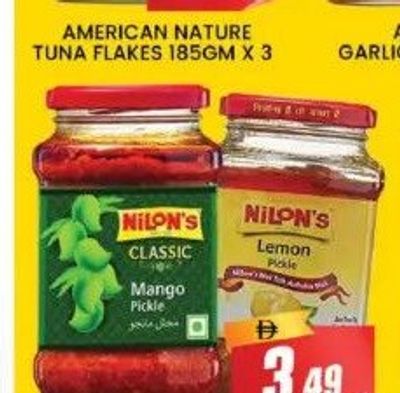 NILPONS PICKLE ASSTD 400GM