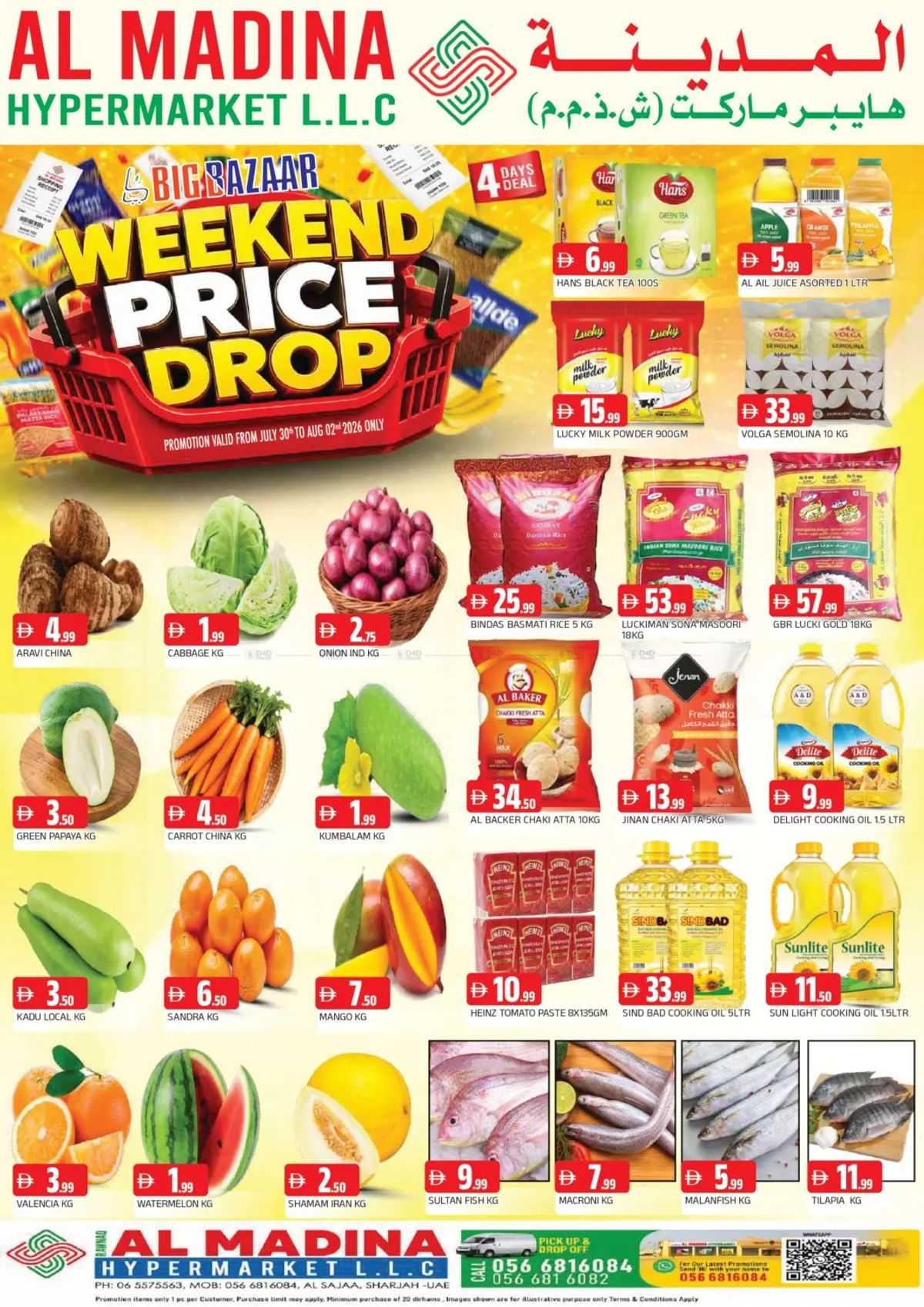 Weekend Price Drop