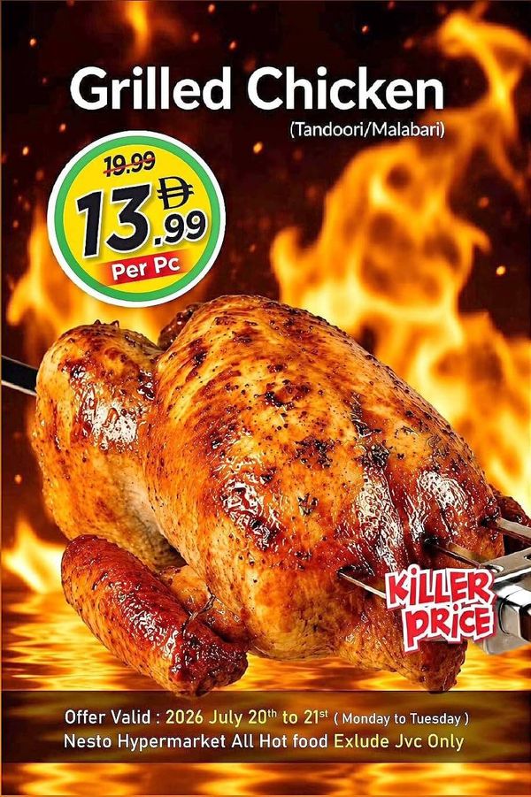 Grilled Chicken