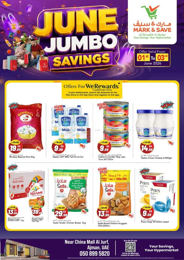 June Jumbo Savings
