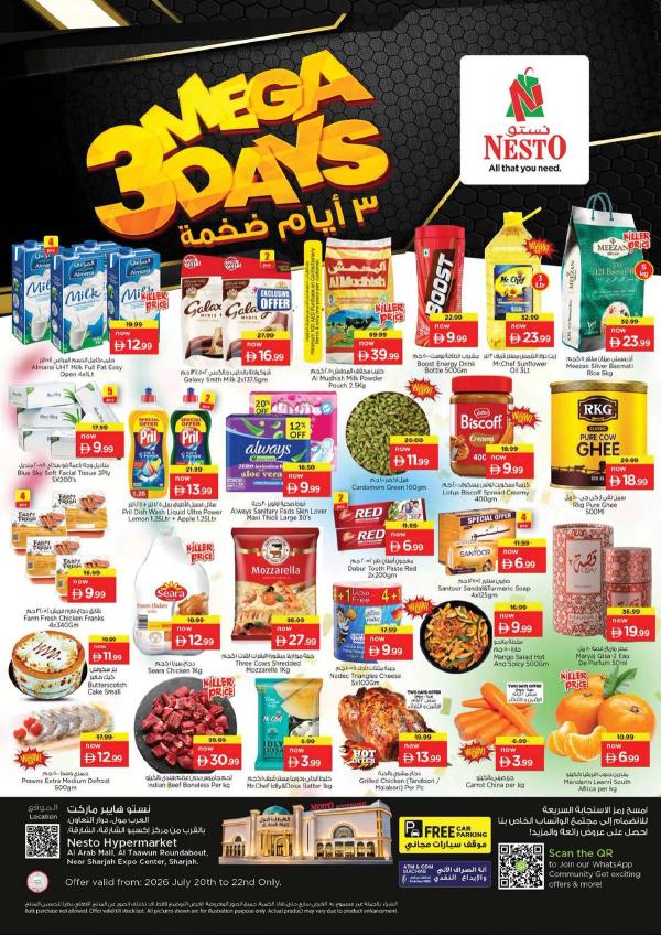 Midweek Deals