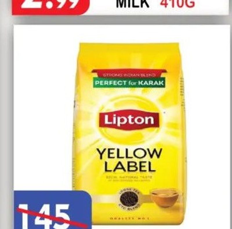 LIPTON YELLOW LABEL TEA 5KG