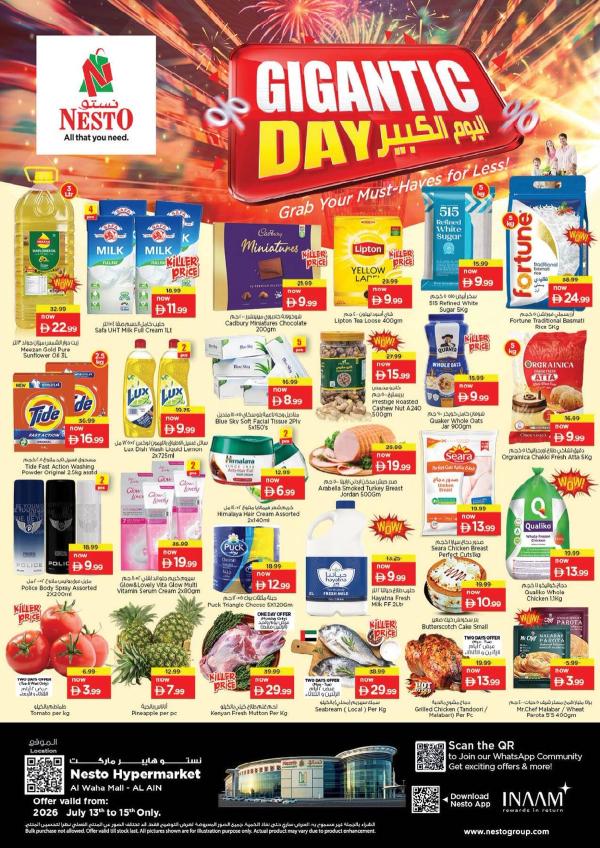 Midweek Deals