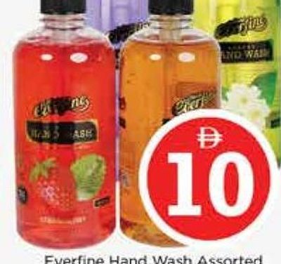 Everfine Hand Wash Assorted 4x500ml