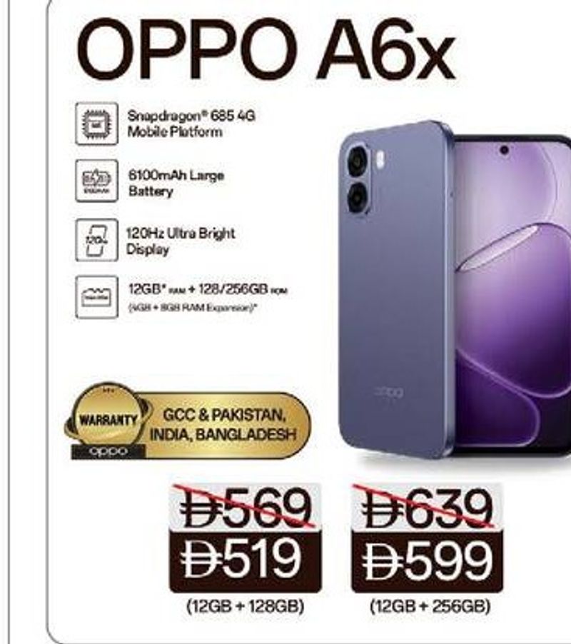 OPPO A6x 12GB + 128GB