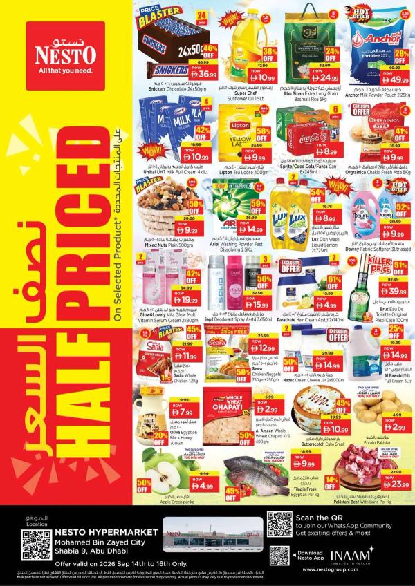 Midweek Deals
