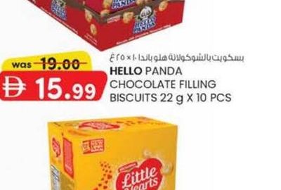 HELLO PANDA CHOCOLATE FILLING BISCUITS 22 g X 10 PCS