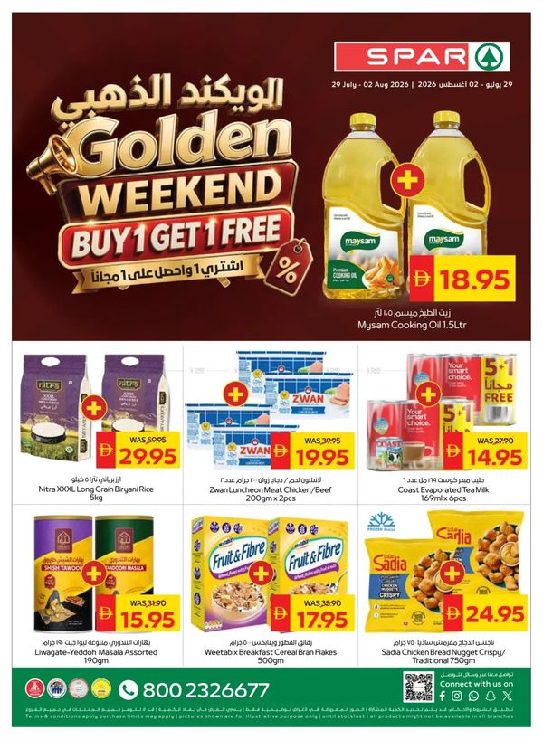 Golden Weekend
