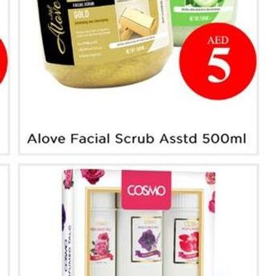 Alove Facial Scrub Asstd 500ml