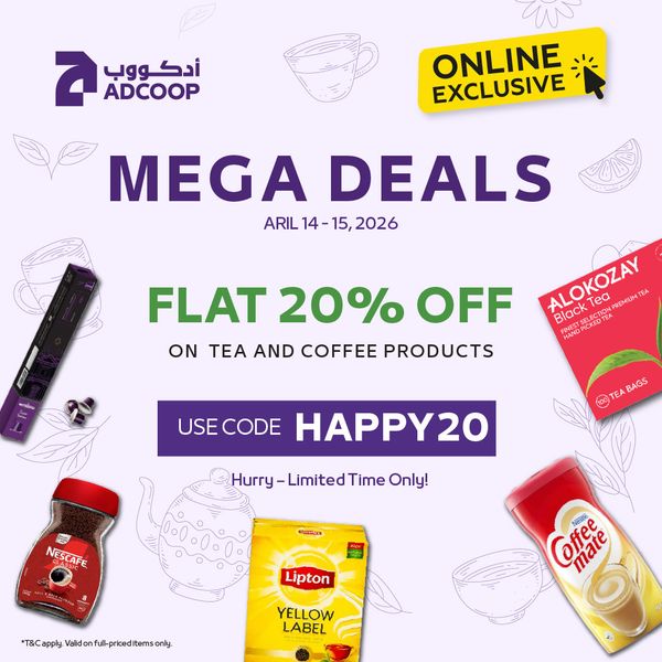 Mega Deals