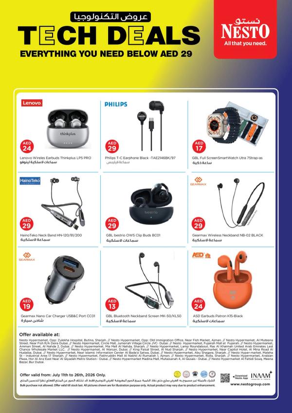 Tech Deals from Nesto until 26th July