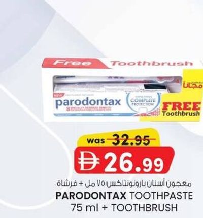 PARODONTAX TOOTHPASTE 75 ml + TOOTHBRUSH