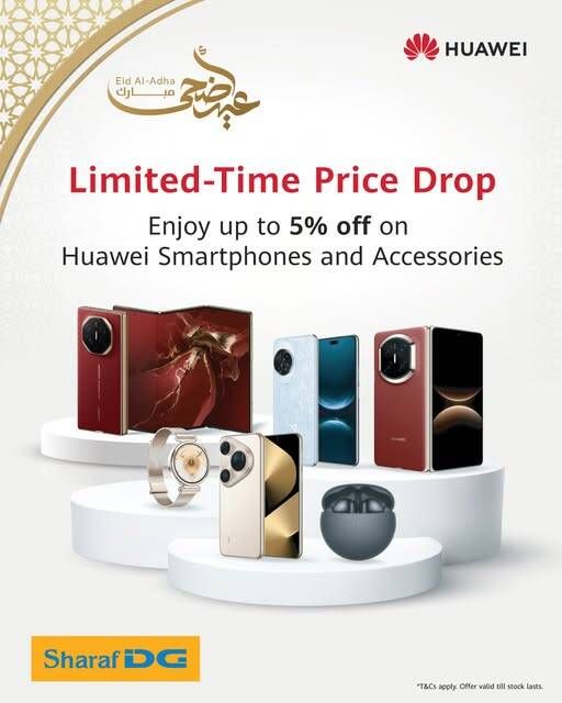 Limited Time Price Drop from Sharaf DG until 31st May