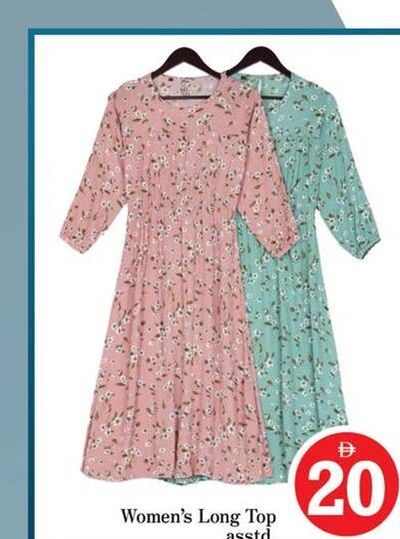 Women's Long Top asstd.