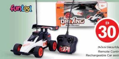Funtool Remote Control Rechargeable Car asstd.
