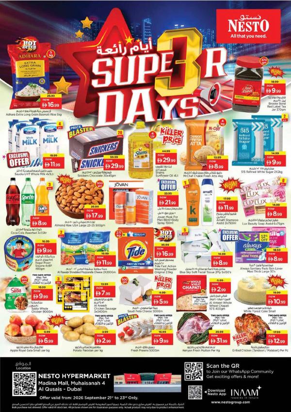 Midweek Deals