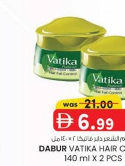 DABUR VATIKA HAIR CREAM 140 ml X 2 PCS