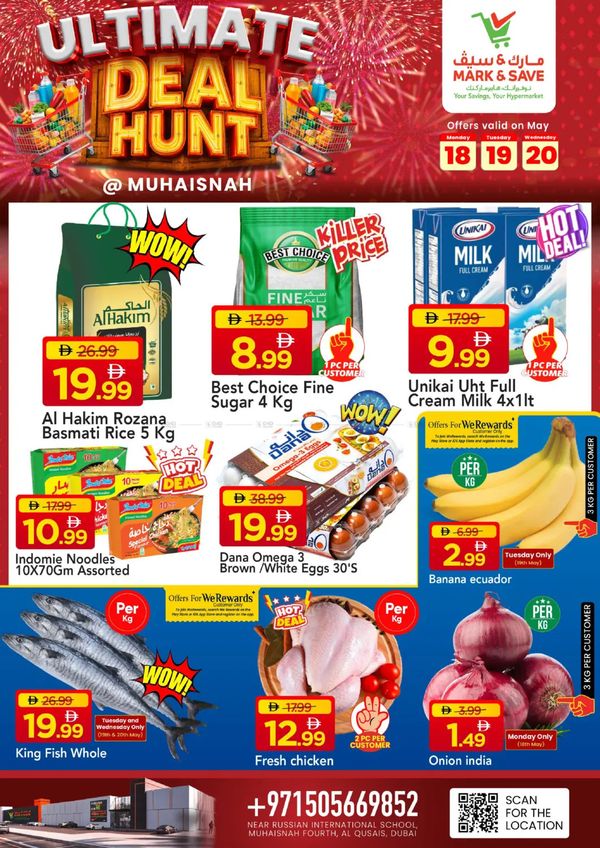 Ultimate Deal Hunt