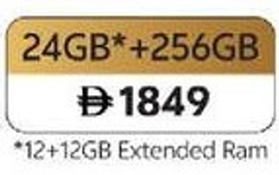 Vivo V60 5G 24GB+256GB