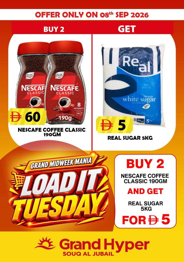 Smart Start Monday