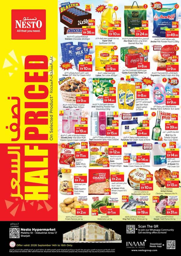 Midweek Deals