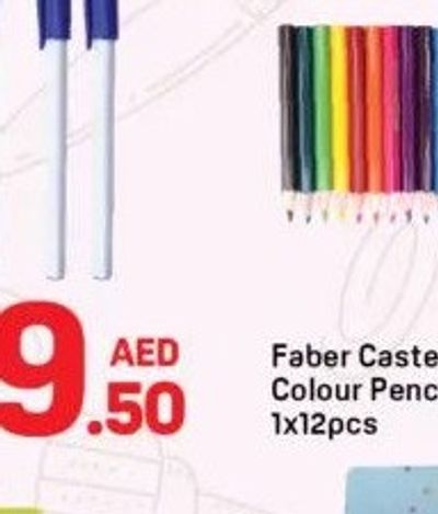 Faber Castell Colour Pencils 1x12pcs
