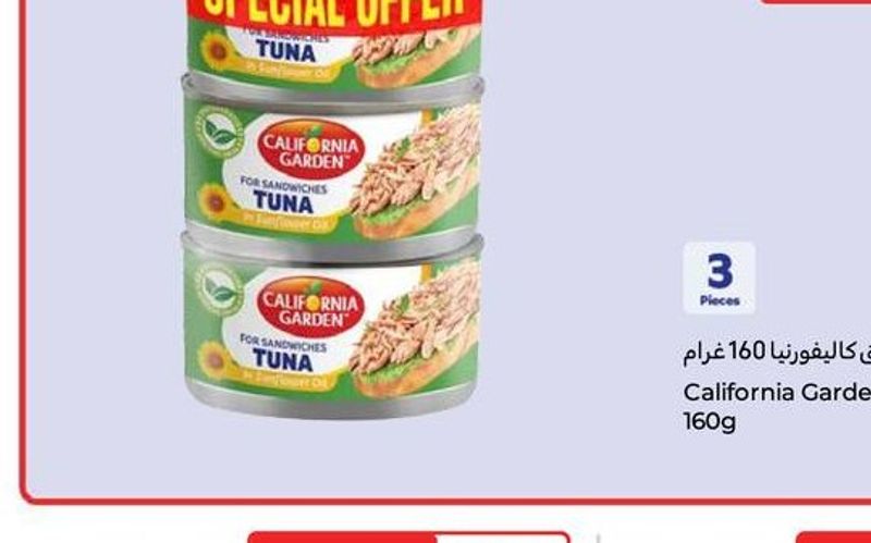 California Garden tuna sandwich 160g (3 pieces)