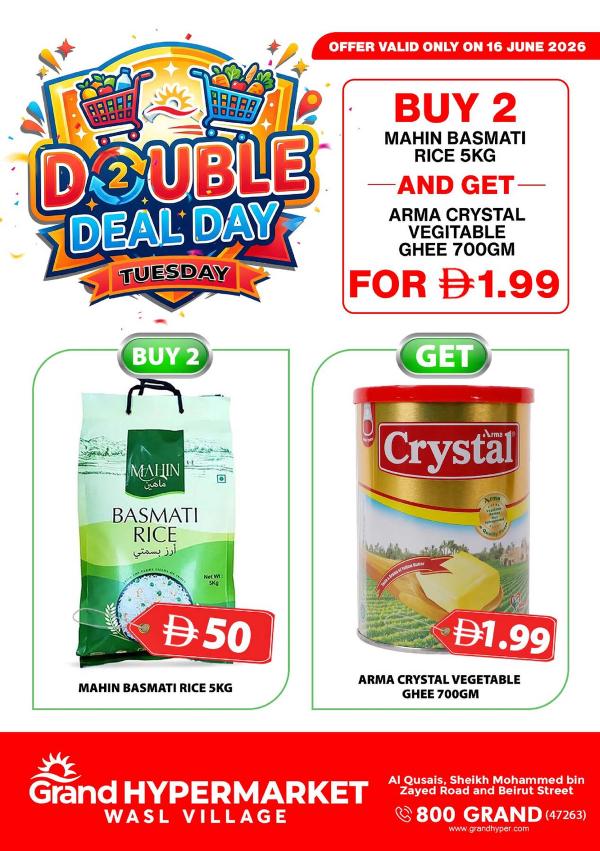 Double Deal Day