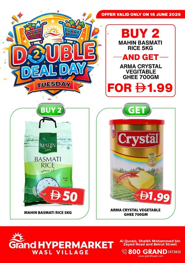 Double Deal Day
