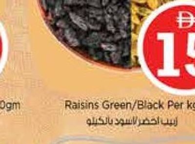 Raisins Green/Black Per kg