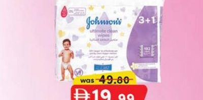 JOHNSON'S ULTIMATE CLEAN BABY WIPES 48'S X 4 PCS