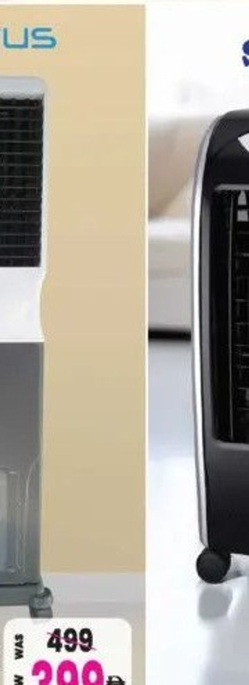 Gratus Air Cooler ICESTORM35DX