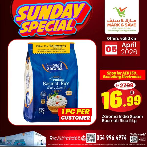 Sunday Deals