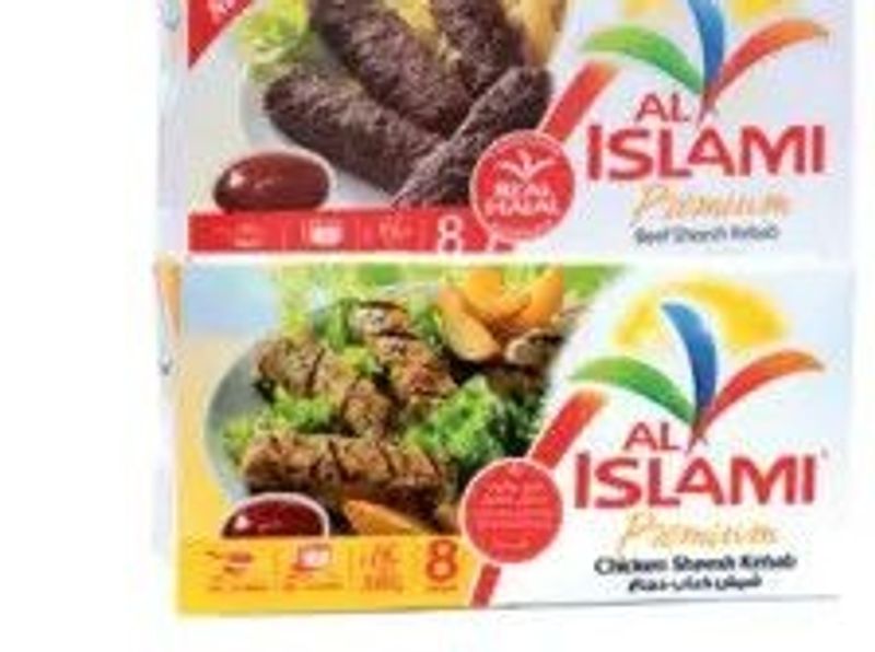 Al Islami Chicken/Beef Sheesh Kebab 1x280gm