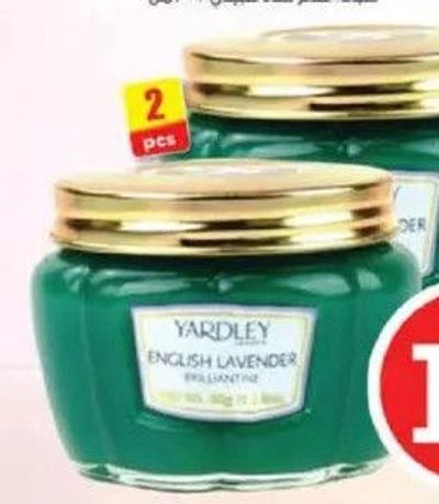Yardley Brilliantine Lavender 2x80gm