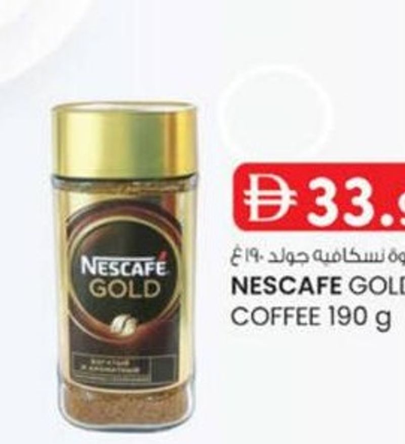 NESCAFE GOLD BLEND COFFEE 190 g