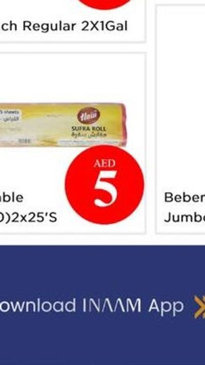 Fairy Power Action Dish Wash Liquid Lemon 2x730ml