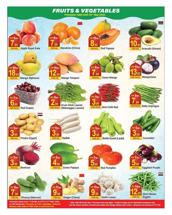 Fruits & Vegetables Sale from New W Mart until 24th May